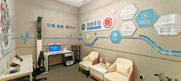 1759134648971205.png image.png