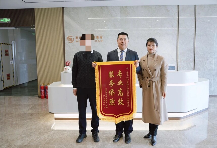 1764920816144583.jpg 1764920816144583.jpg