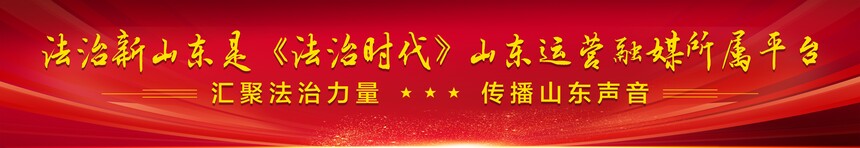 1768785002917990.jpg 顶端图片-新版.jpg