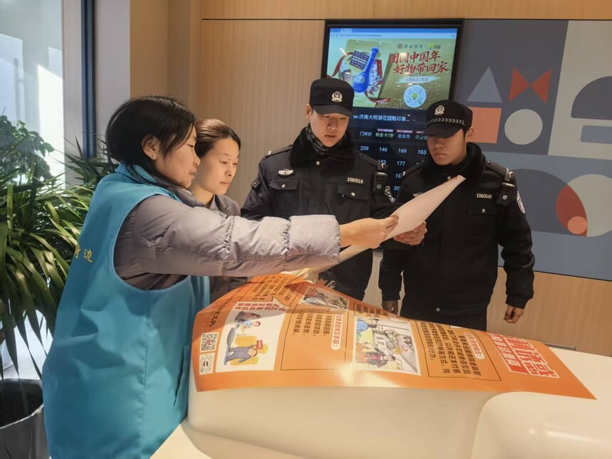 1770173007300212.jpg 1770173007300212.jpg