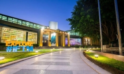 澳门旅游大学