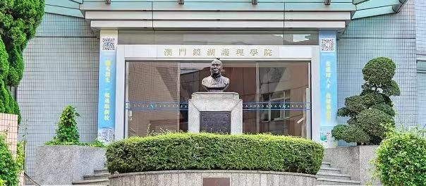 1720680072970126.jpg 微信图片_20240711143852.jpg