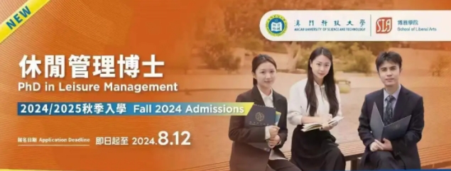 ΢Žͼ_20240725162338.png