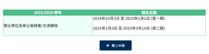 ΢Žͼ_20241011154122.png
