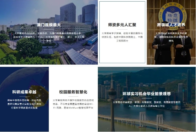 1728700498921762.png 微信截图_20241012103406.png