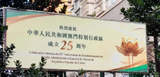 ΢Žͼ_20241221164258.png