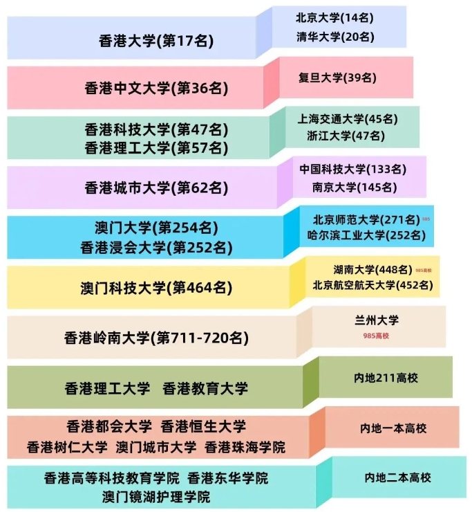 ΢Žͼ_20250609164524.png