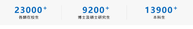 wechat_2025-08-18_144411_389.png