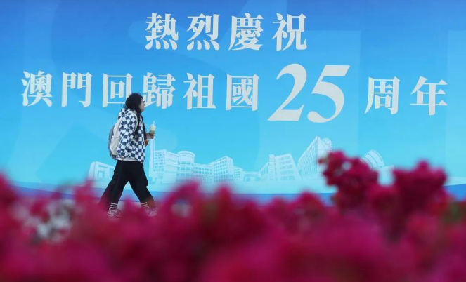 ѧ - ع25