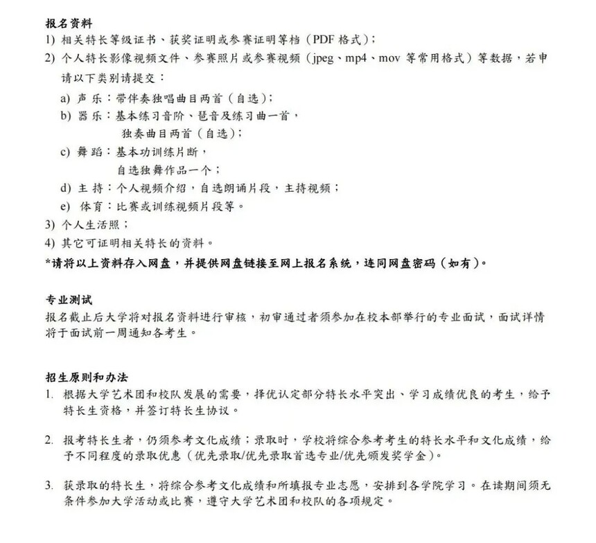 1761634311214917.jpg 640 (10).jpg