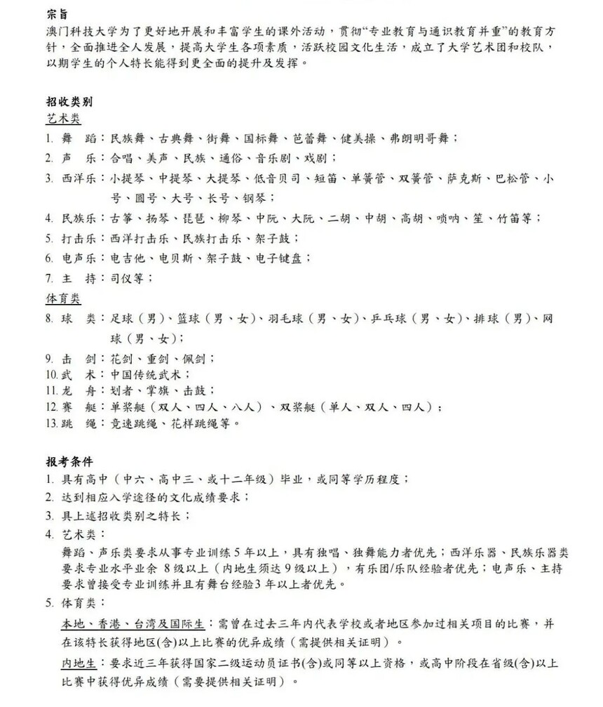 1761634312463130.jpg 640 (9).jpg