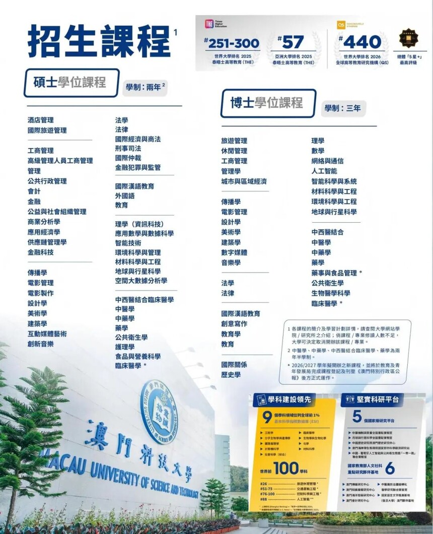 1763620878324908.jpg 微信图片_2025-11-20_144016_214.jpg