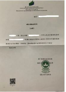 ��Ļ��ͼ 2026-04-08 152253.png