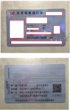��Ļ��ͼ 2026-04-08 152239.png