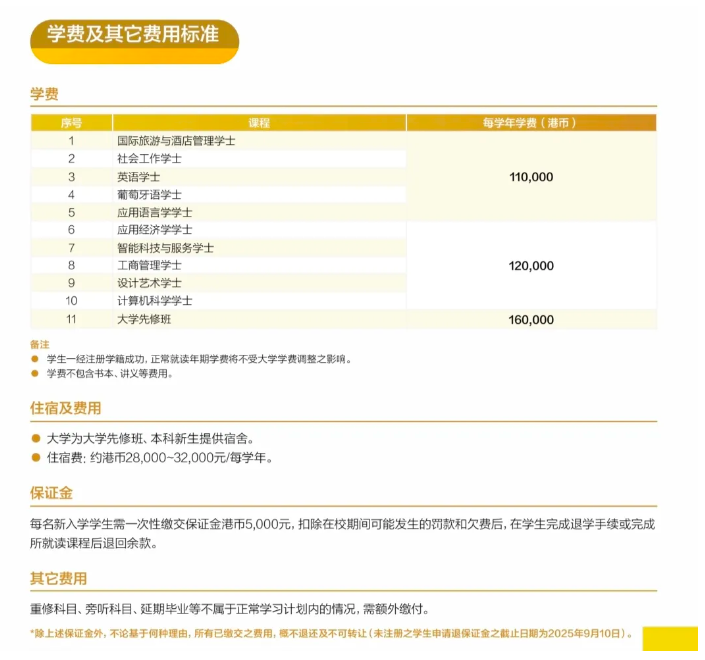 ScreenShot_2026-05-07_164439_775.png