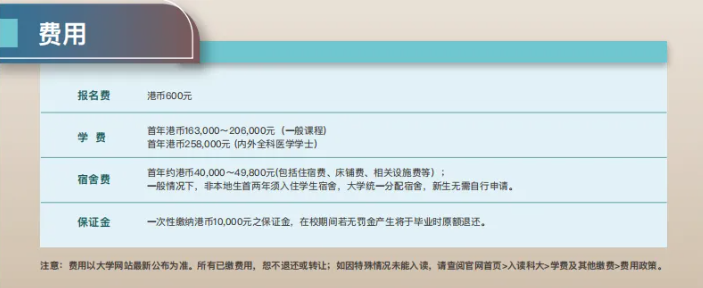 ScreenShot_2026-05-07_164526_783.png