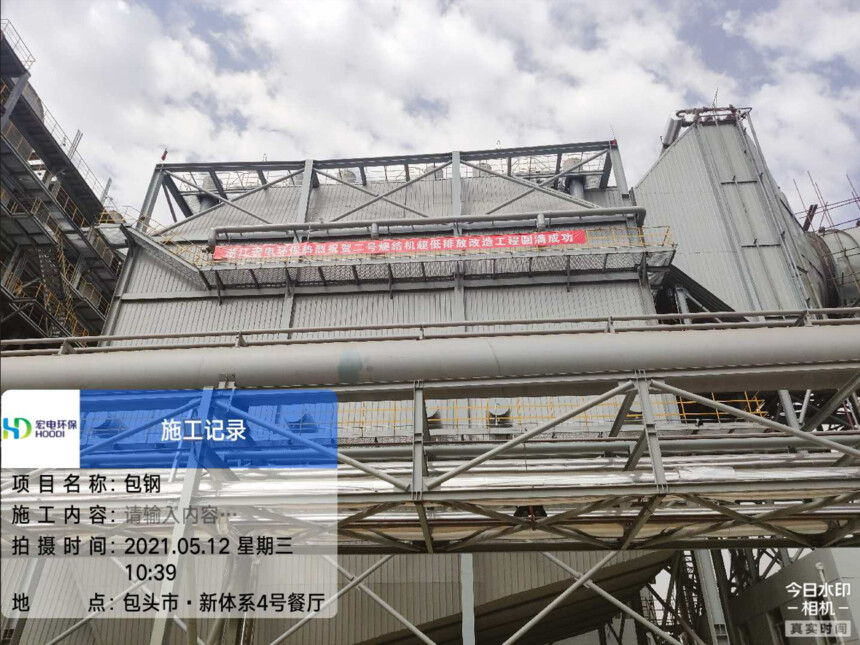 1719716931961322.jpg 1719716931961322.jpg