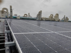 東坑維智產(chǎn)業(yè)園