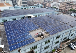 嘉順光伏項(xiàng)目