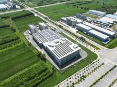 山西嶺崢食品生產(chǎn)基地 鳥(niǎo)瞰2