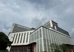 南方科技大學(xué)