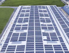 菲舍爾工廠(chǎng)