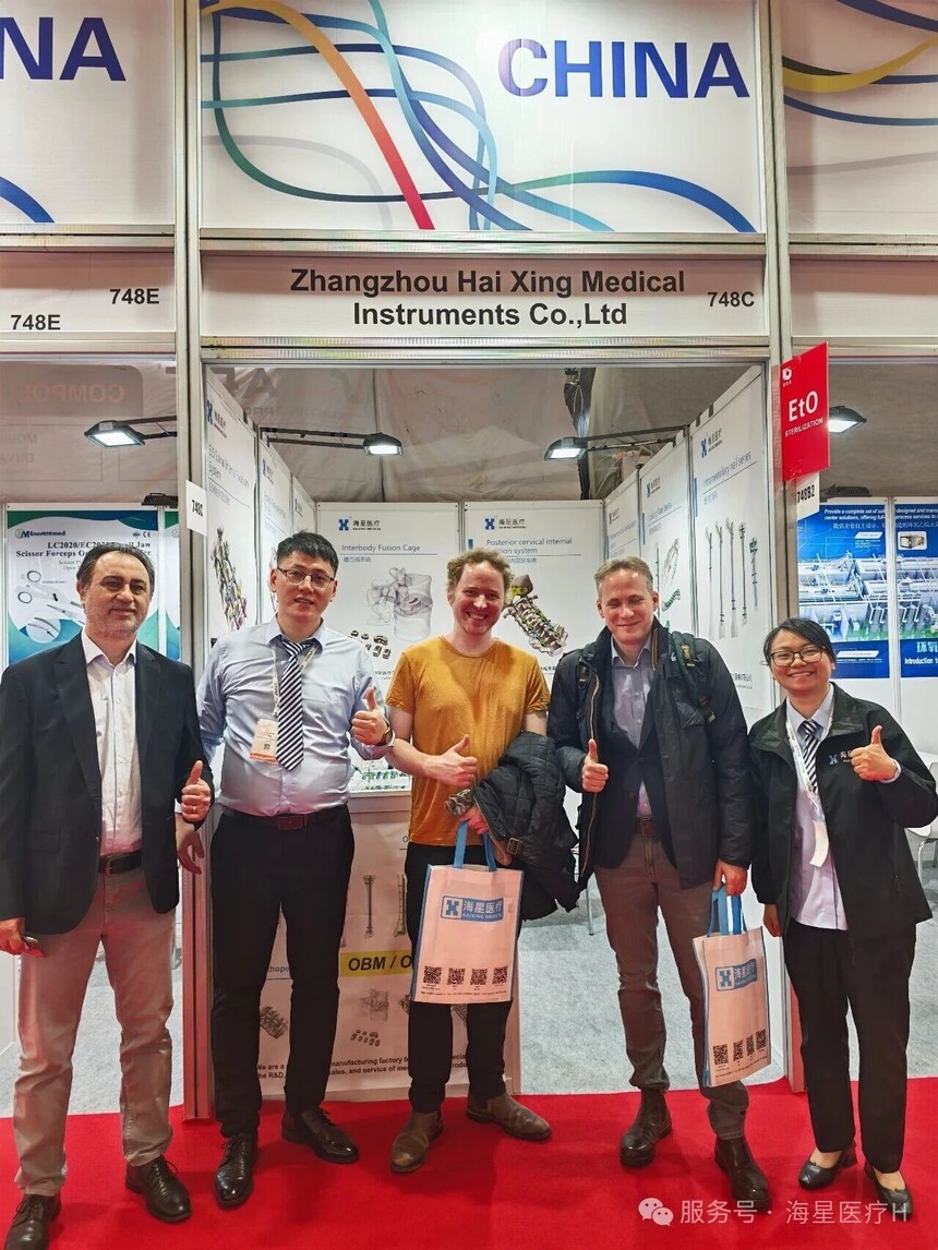 1776907194870848.jpg 微信图片_2026-04-23_091715_493.jpg