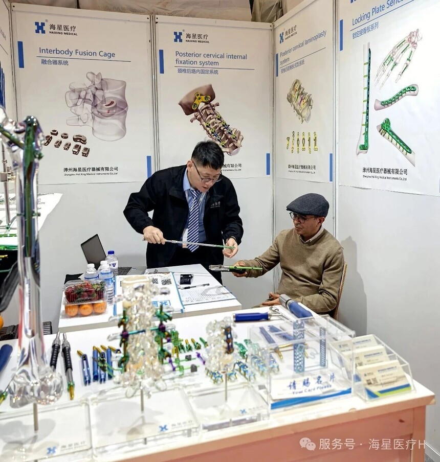 1776907225521648.jpg 微信图片_2026-04-23_091723_074.jpg