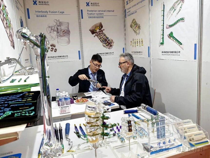 1776907240220210.jpg 微信图片_2026-04-23_091726_058.jpg