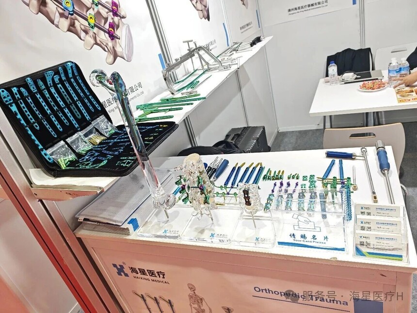 1776907258634061.jpg 微信图片_2026-04-23_091728_619.jpg