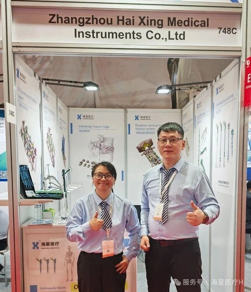 1776907273646378.jpg 微信图片_2026-04-23_091840_046.jpg