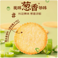 山东鲁佳食品有限公司
