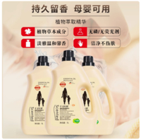 晋州市洁泰商贸有限公司