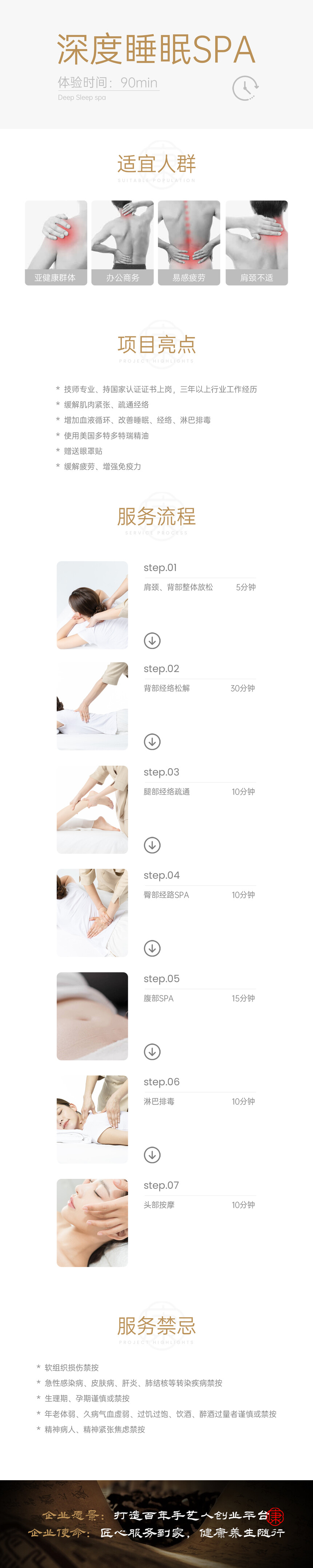 755327b5-1b1b-45eb-b568-bb26d9f25a4f.jpg