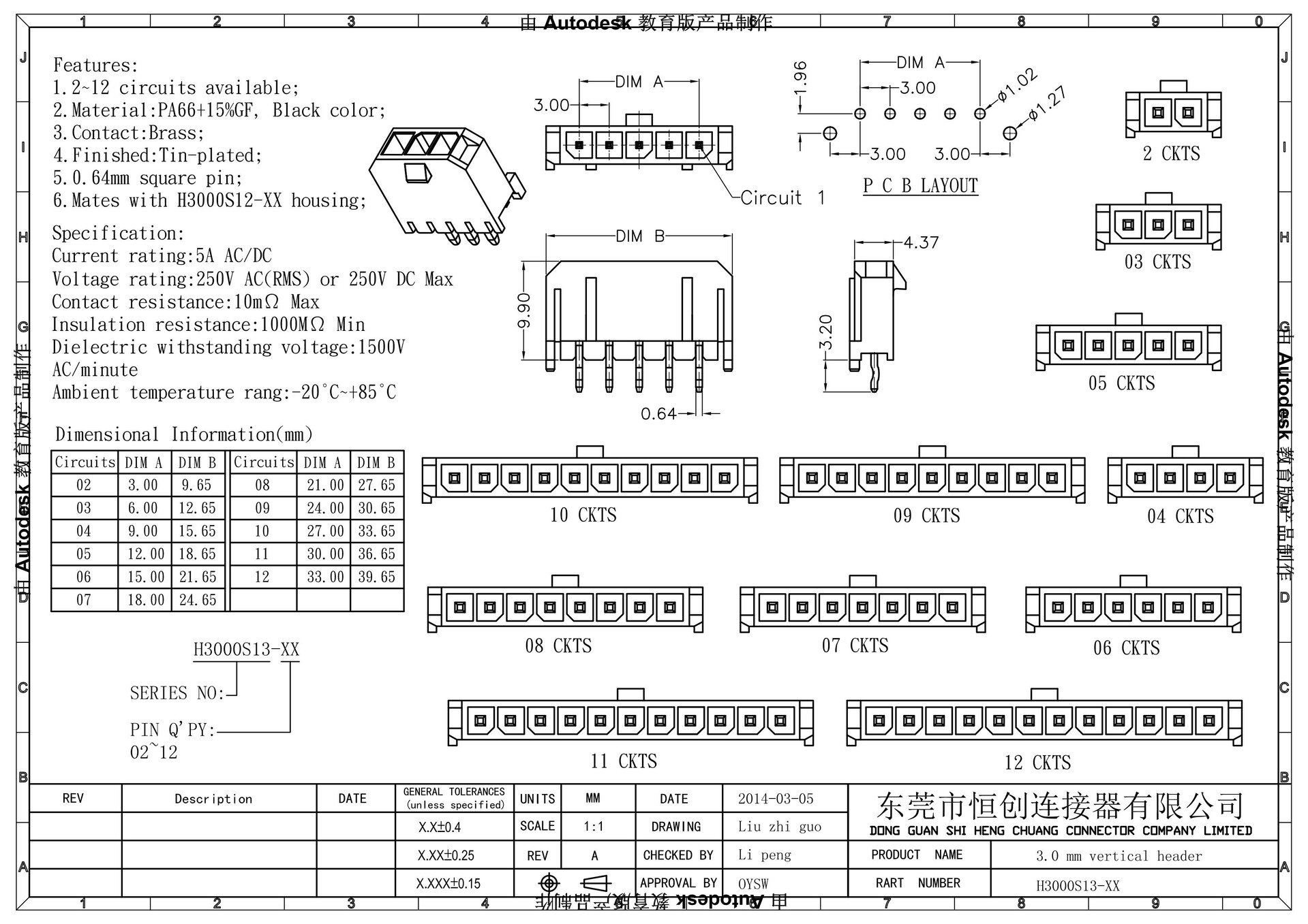 H3000S13-XX_00.jpg