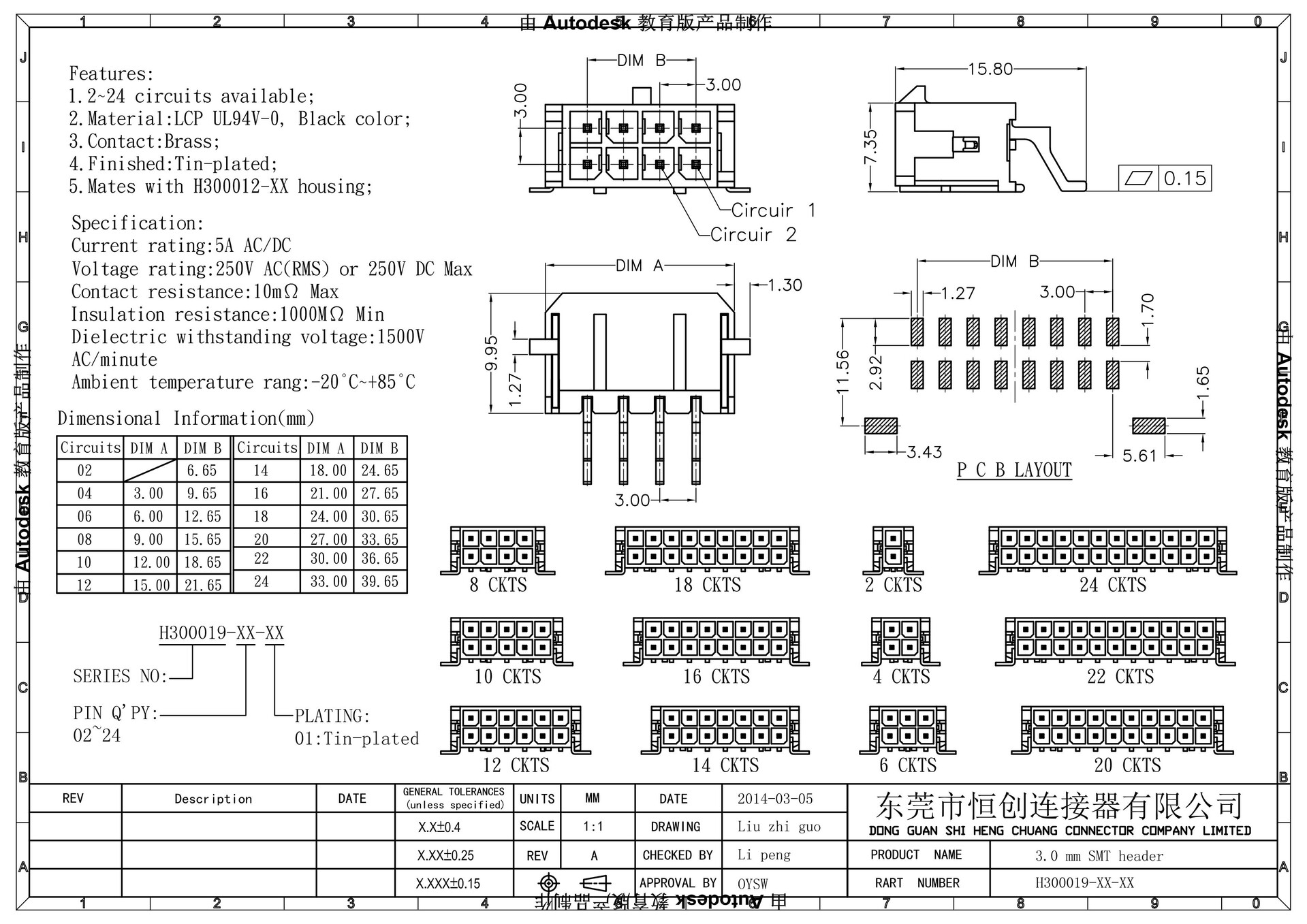 H300019-XX-XX_00.jpg
