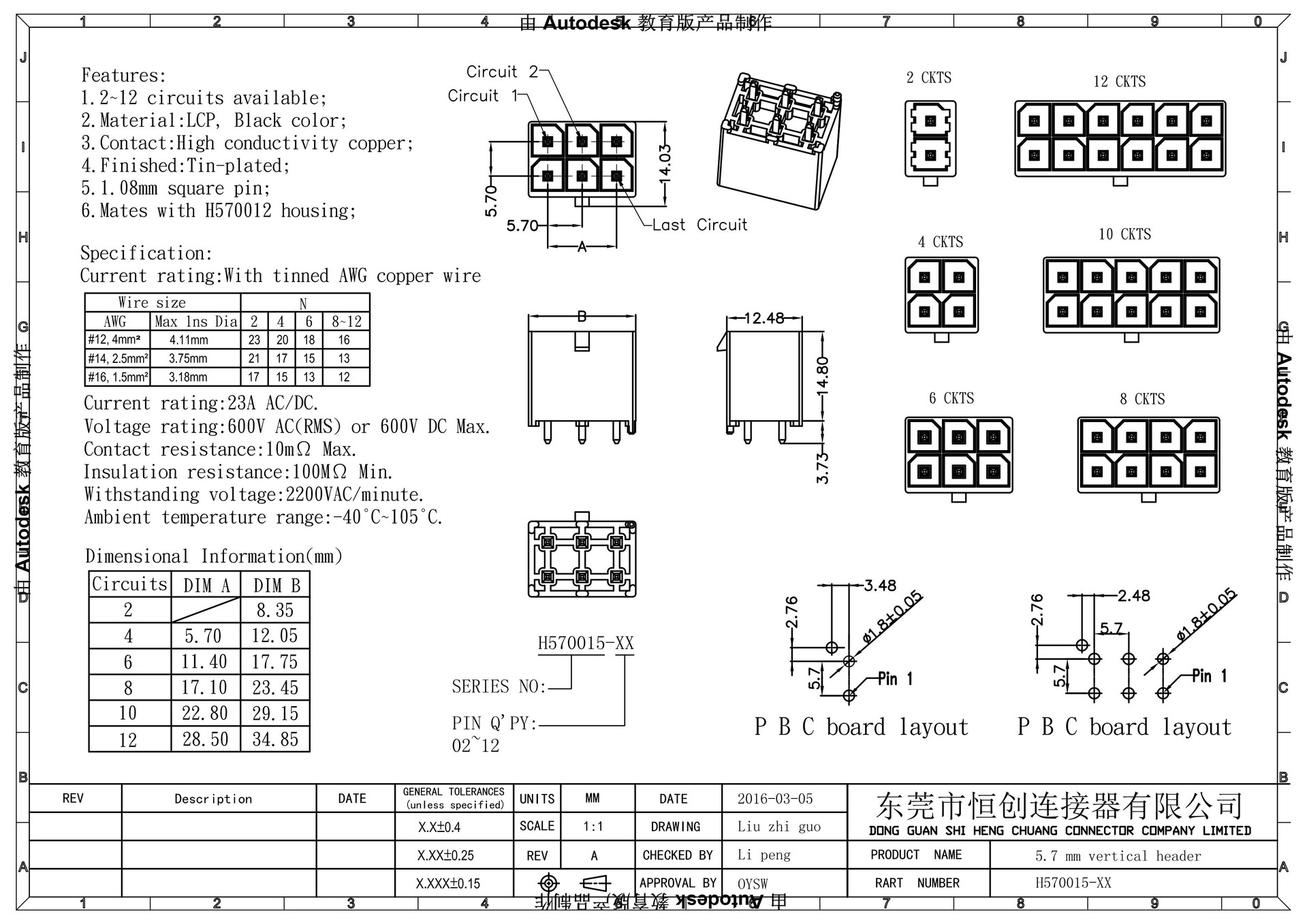 H570015-XX_00.jpg