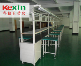 皮帶組裝流水線(xiàn)