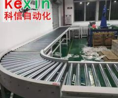 滾筒流水線(xiàn)