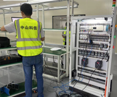 倍速鏈組裝生產(chǎn)線(xiàn)