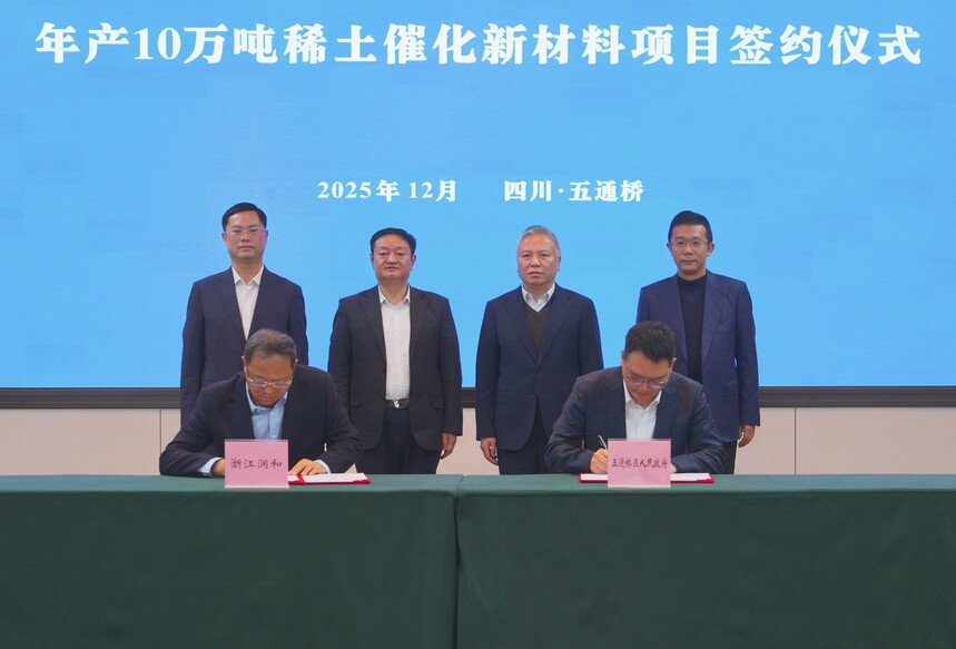 1767519825173848.jpg 微信图片_20251226175647 - 副本.jpg