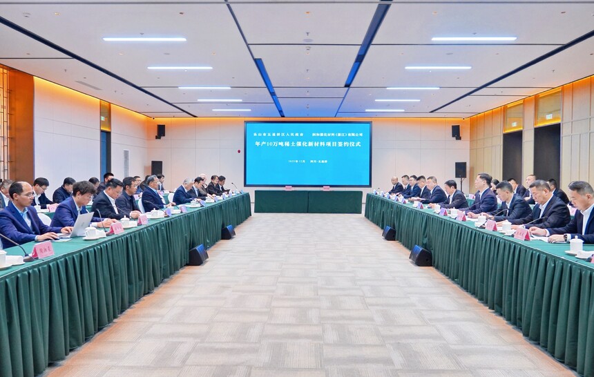 1767519882943330.jpg 微信图片_20251226175704 - 副本.jpg