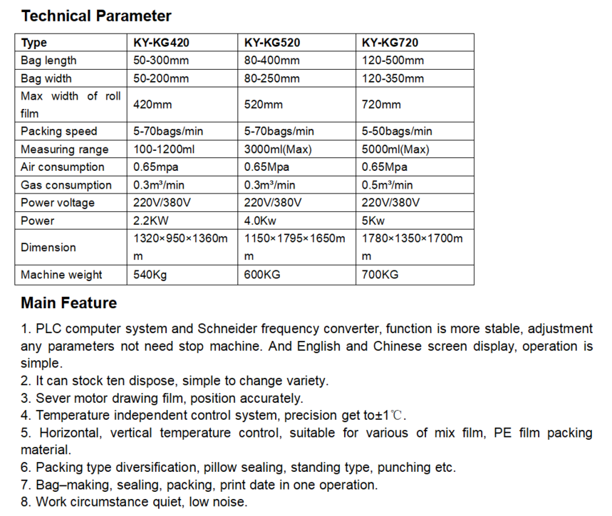 ΢��ͼƬ_20240723095155.png