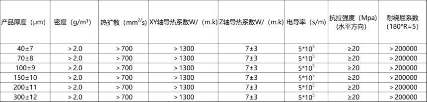 73b591ad-6e9c-4f02-be26-e33722231a7a.png