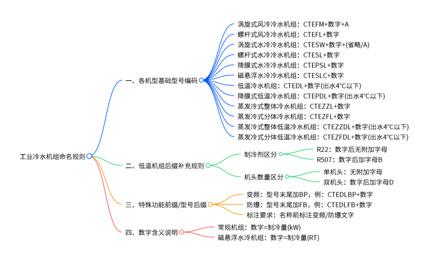 exported_image (1).png