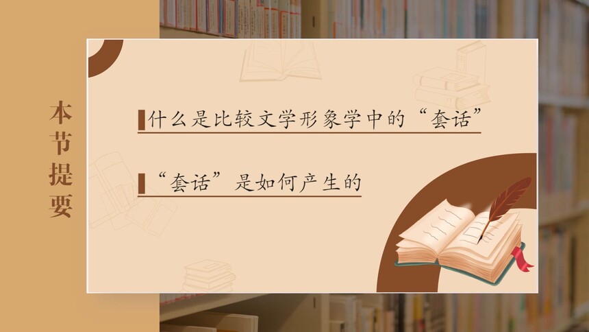 W(xu)Ԓ-.mp4_20240809_143413.420.jpg