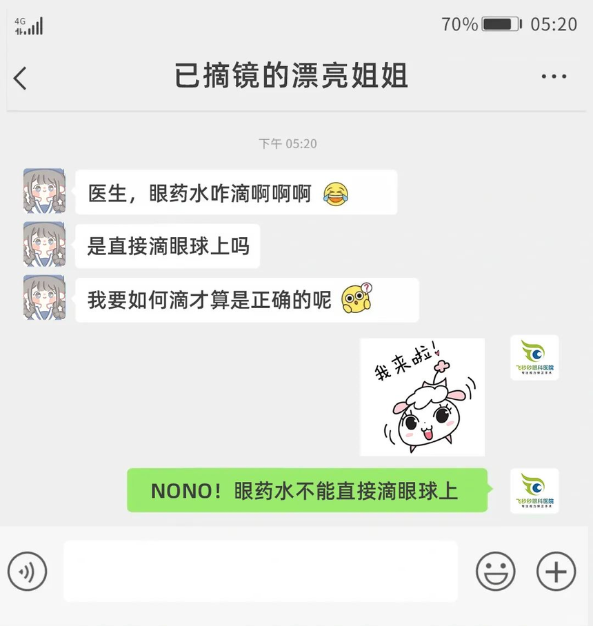 ͼƬ9.png