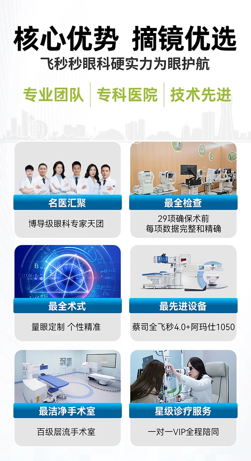 5ee0fe58983fc8e39aed3295c36191ef.jpg