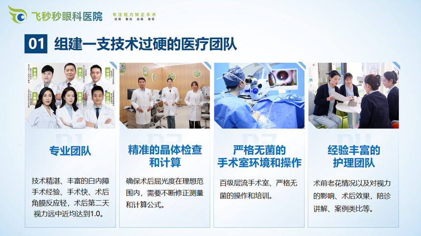 aecf58a079660cc161ceb793c6be5154.png