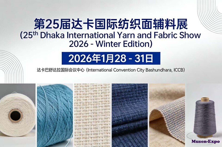 1771919674866501.jpg 海报1.jpg